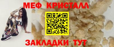 хмурый Рязань