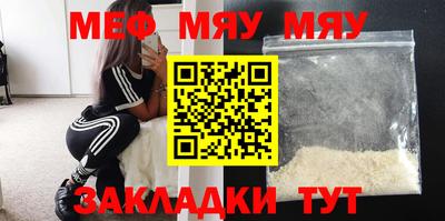 COCAINE Пушкино