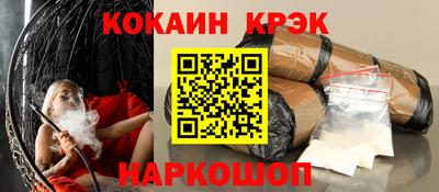 хмурый Рязань
