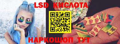 COCAINE Пушкино