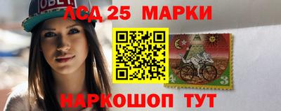 каннабис Рузаевка