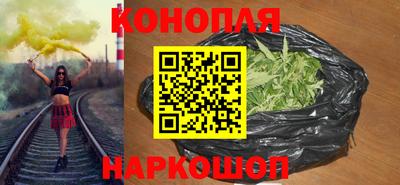 COCAINE Пушкино