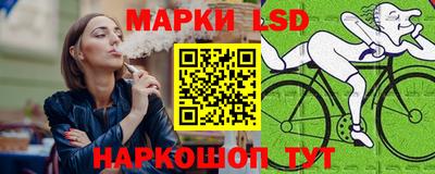 COCAINE Пушкино