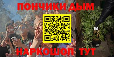 хмурый Рязань
