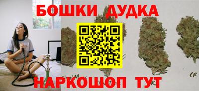 амф Пугачёв