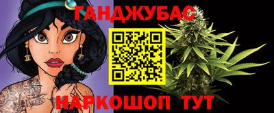амф Пугачёв