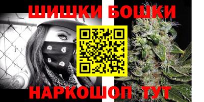 COCAINE Пушкино