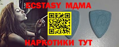 COCAINE Пушкино