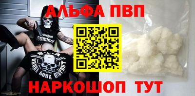 COCAINE Пушкино
