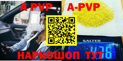 хмурый Рязань