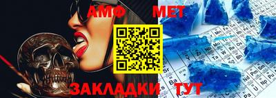 каннабис Рузаевка