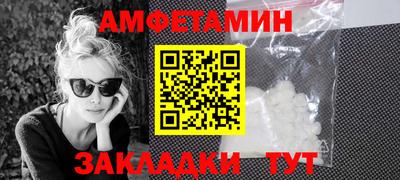 COCAINE Пушкино