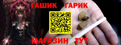COCAINE Пушкино