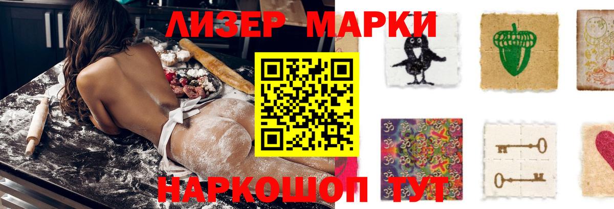 Лсд 25 экстази ecstasy  LSD-25 экстази ecstasy  Вход с VPN  Сухой Лог 